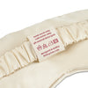 shortbread | dream silk sleep mask